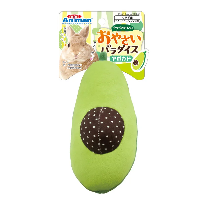 Animan Avocado Plush Rabbit Toy