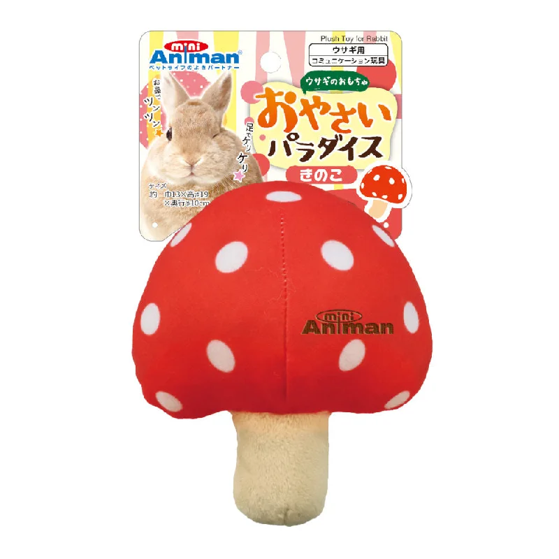 Animan Mushroom Plush Rabbit Toy