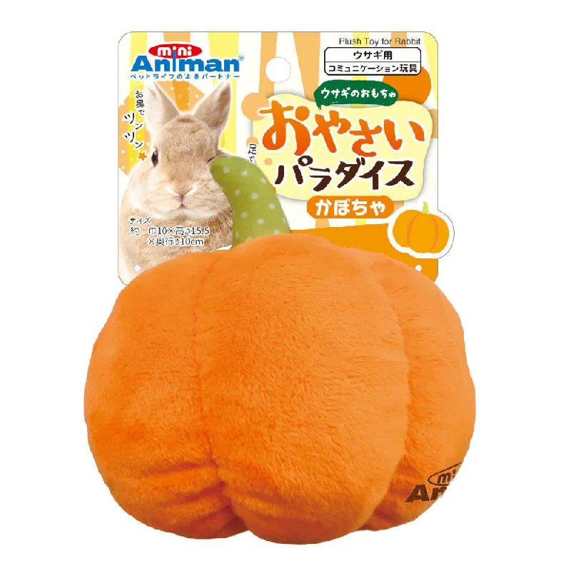 Animan Pumpkin Plush Rabbit Toy