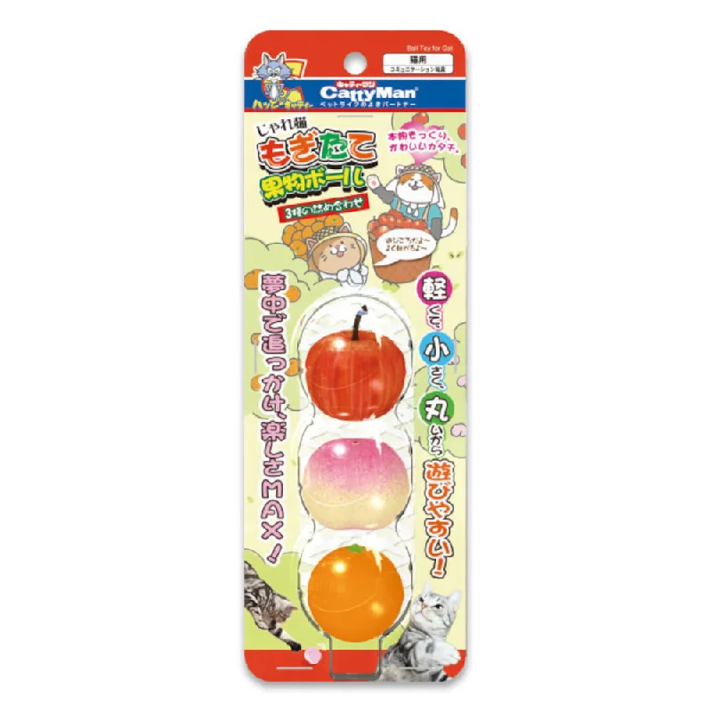 CattyMan Fruit Balls Cat Toys 3pc