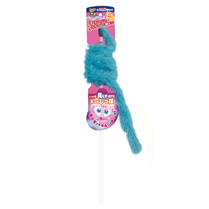 CattyMan Jareneko Odori Cat Tail Cat Toy