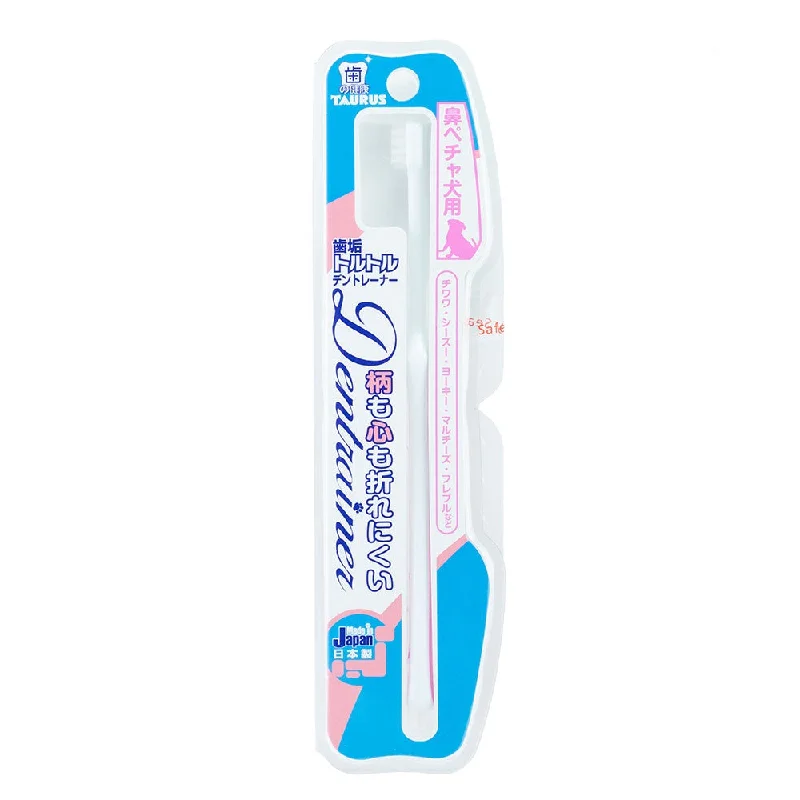 Taurus Soft-Bristle Toothbrush For Small Dogs