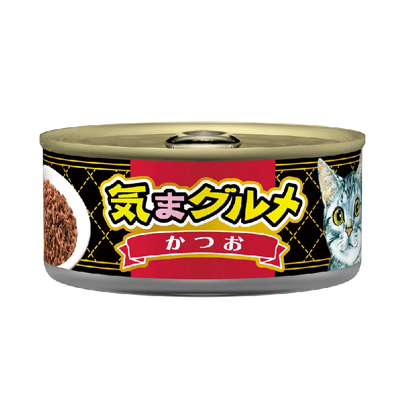 Aixia Cat Kimagurume (Kima Gourmet) Skipjack Tuna 155g (KMA1)